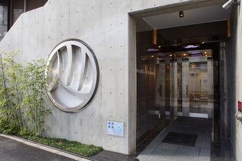 Hotel Emblem Kyomon